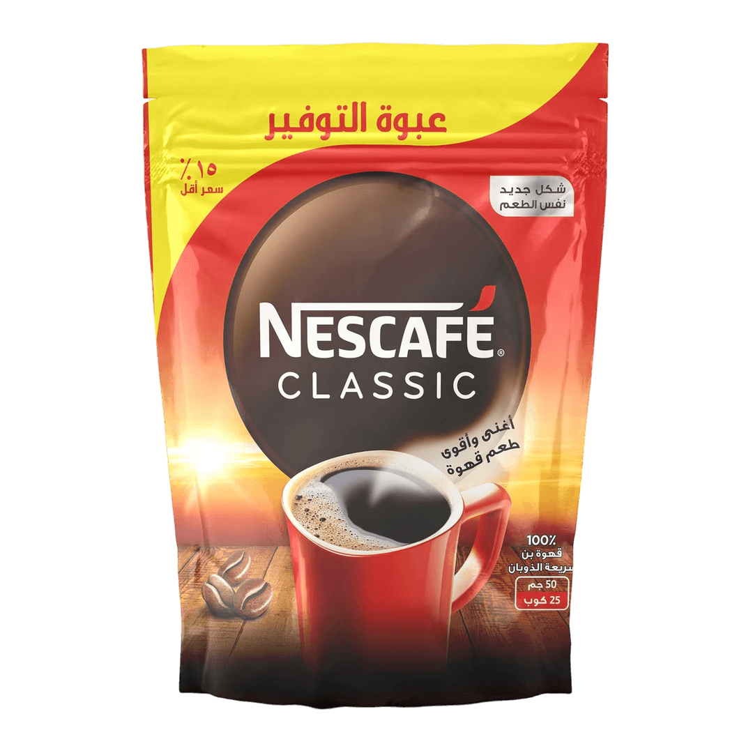 نسكافية قوارير كلاسيك 50جم