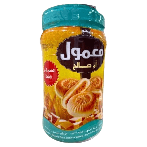 ام صالح معمول روائع تمر برطمان 600 جم