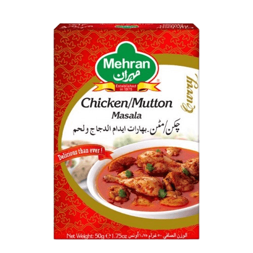 مهران بهارات الدجاج 50جم