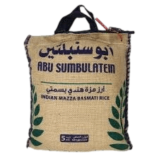 ابو سنبلتين ارز مزه هندي بسمتي 5كجم
