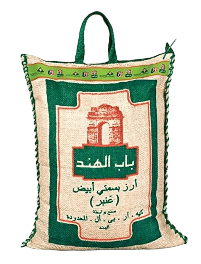 باب الهند ارز بسمتي ابيض عنبر 5كيلو خيشه