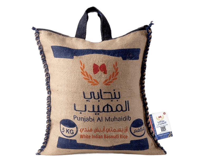 بنجابي المهيدب ارز بسمتي أبيض هندي 5كيلو