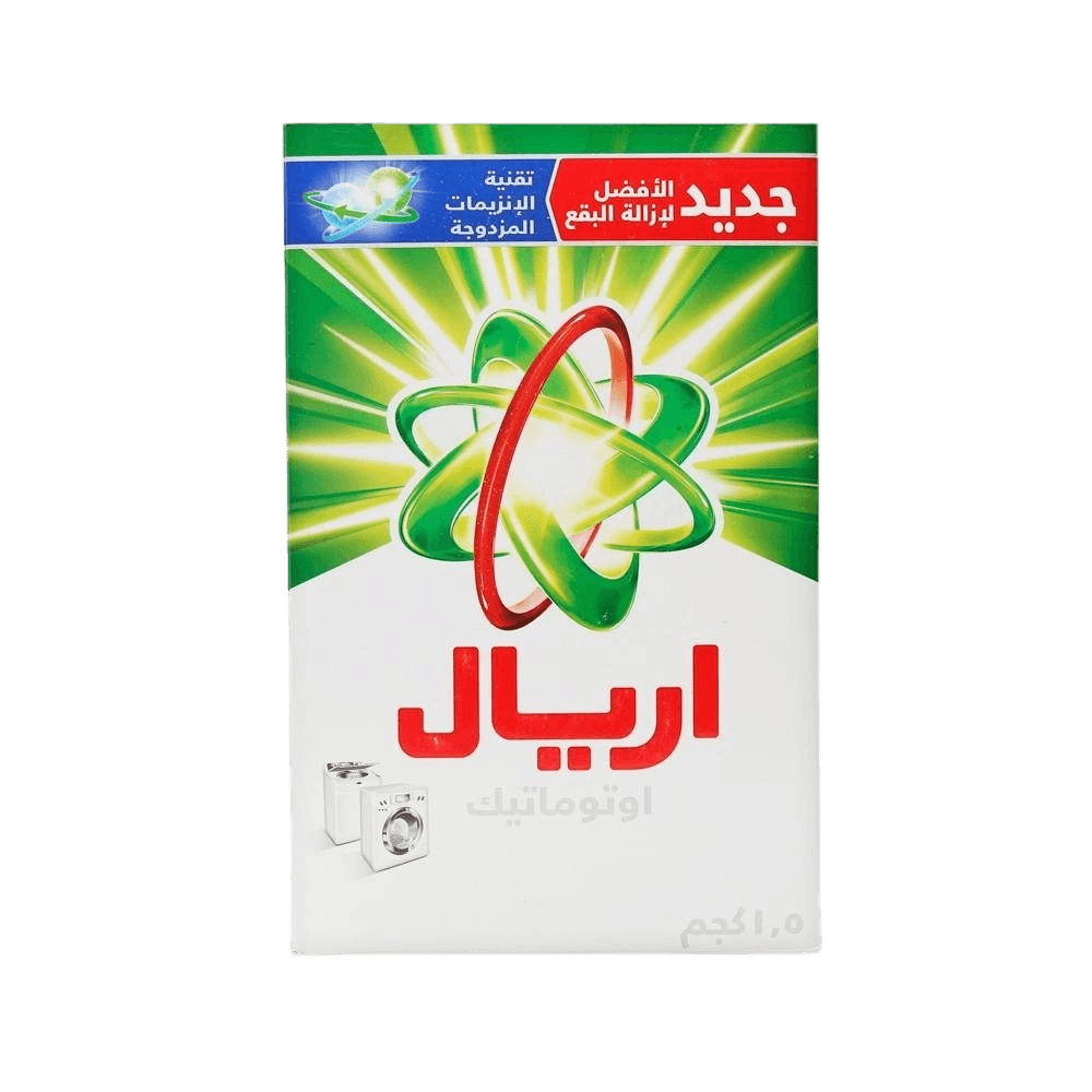 صابون اريال  اوتوماتيك اخضر  1.5كجم