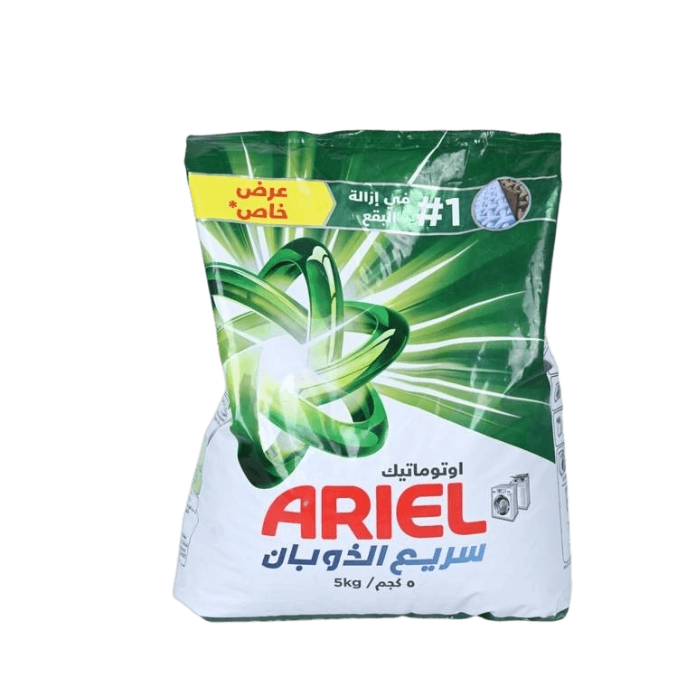 اريال 5كيلو اخضر