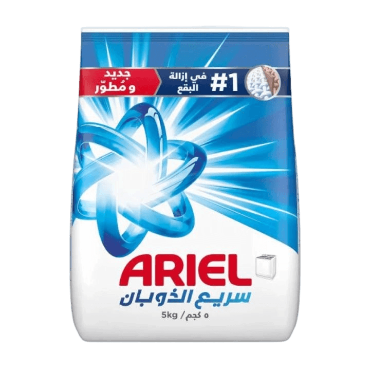 اريال ازرق 5 كيلو