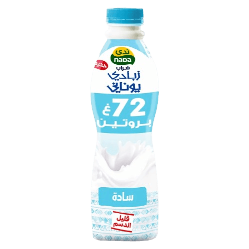 ندي زبادي يوناني ساده 800مل