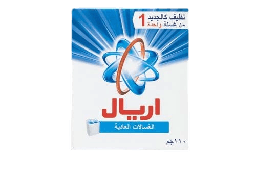 اريال صغير 110 جم