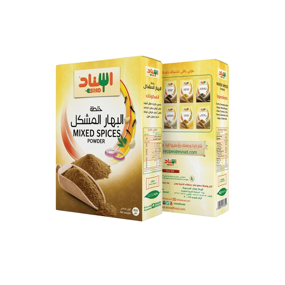 اسناد خلطه البهار المشكل 400جم