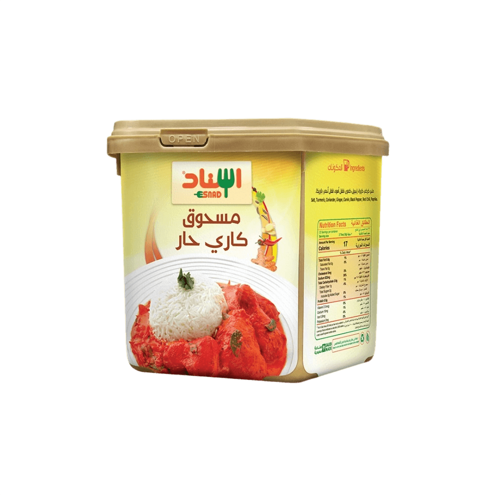 اسناد مسحوق كاري حار 200جم