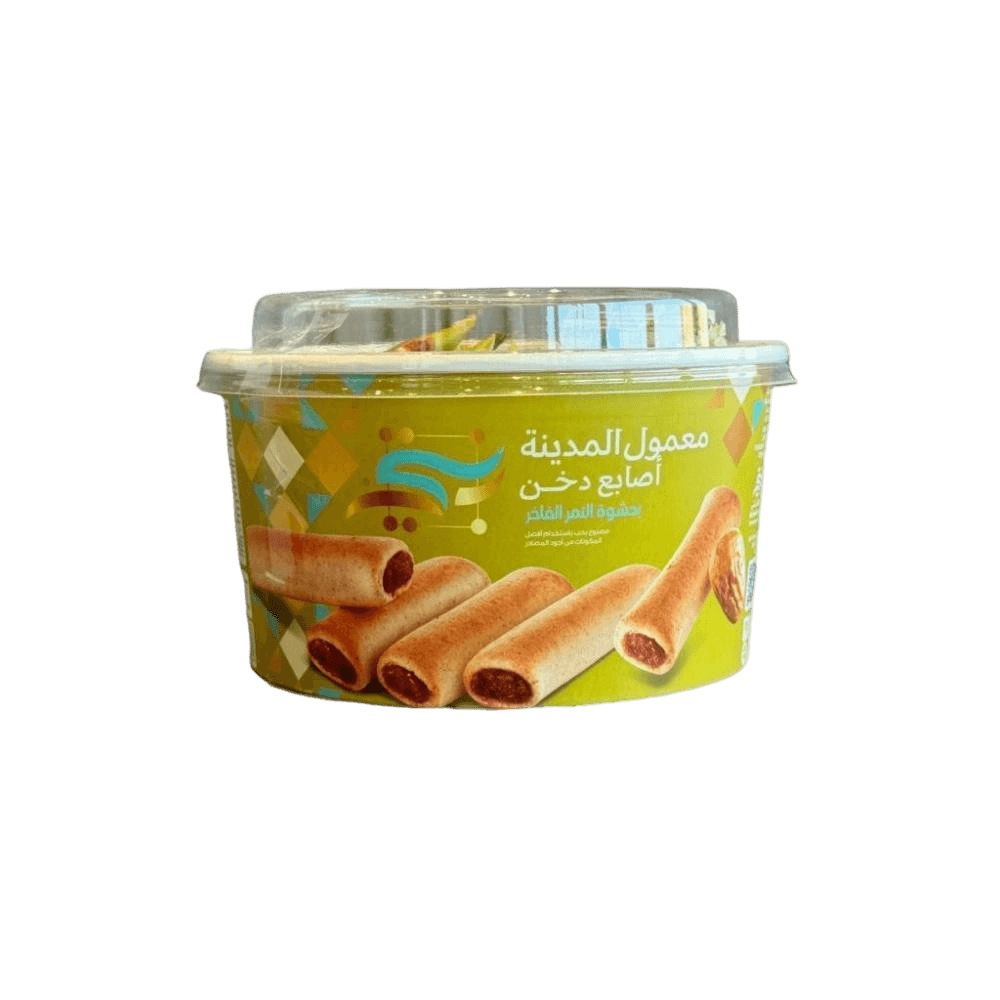 اصابع معمول بنتي المدينه دخن