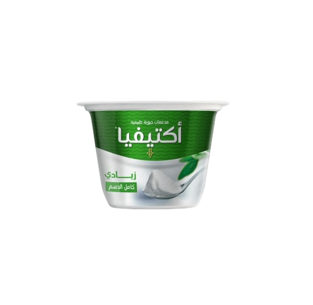 الصافي زبادي اكتيفيا  كامل الدسم (سادة )  150جم