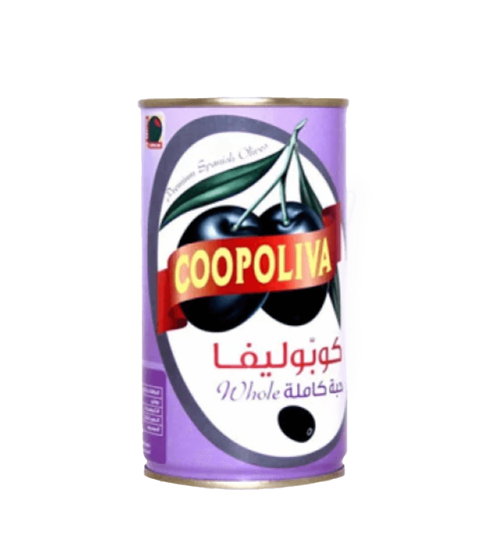 كوبوليفا شرائح زيتون اسود  200جم