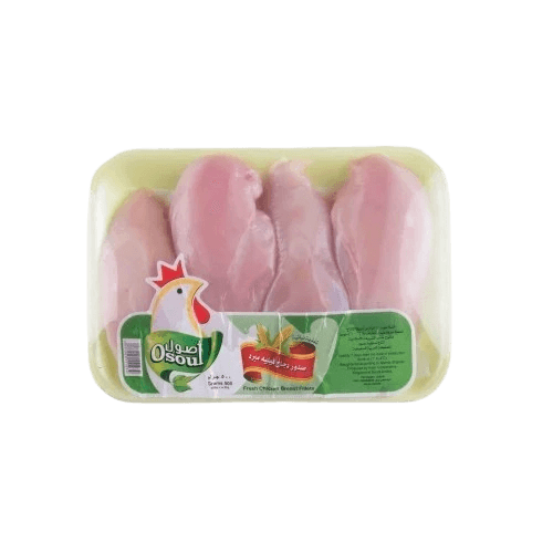 اصول صدور دجاج فيليه 400جم