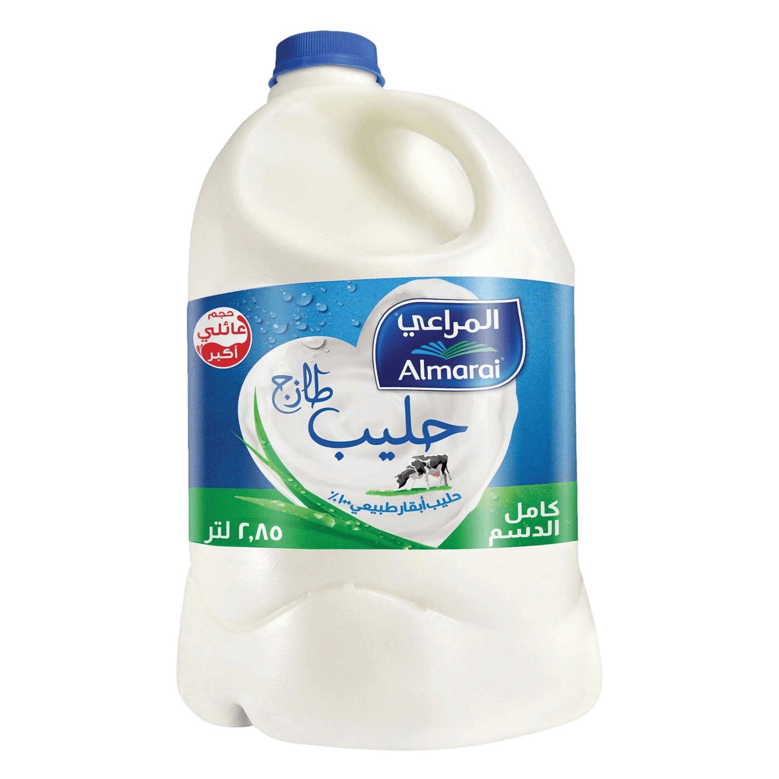 المراعي حليب كامل الدسم 2.85لتر