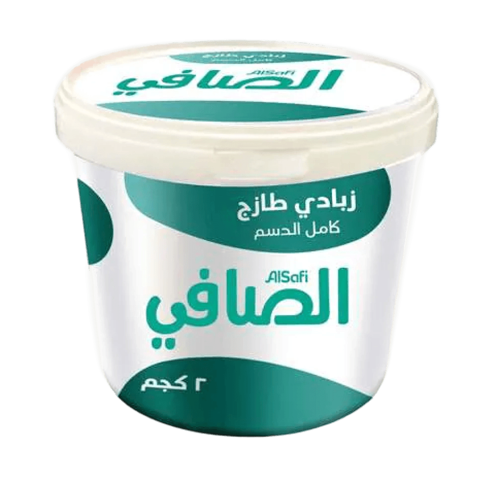 الصافي زبادي كامل الدسم 2كيلو