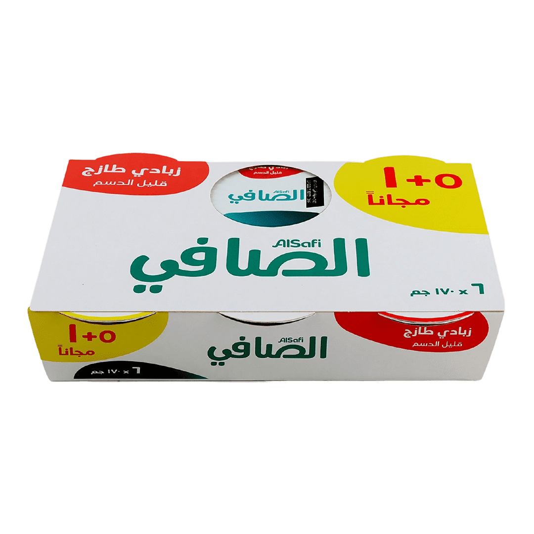 الصافي زبادي قليل الدسم 170جم