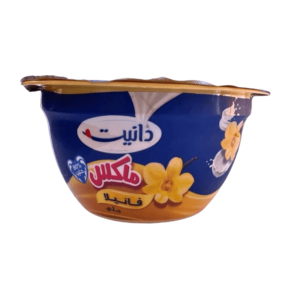 الصافي دانيت ماكس فانيلا130جم