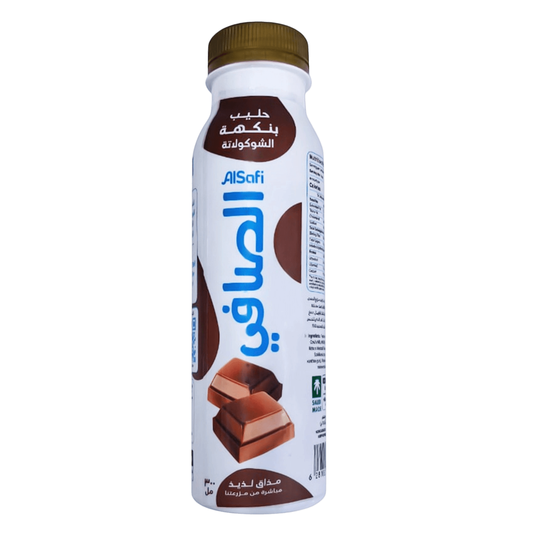 الصافي حليب بنكهه الشوكلاته300مل