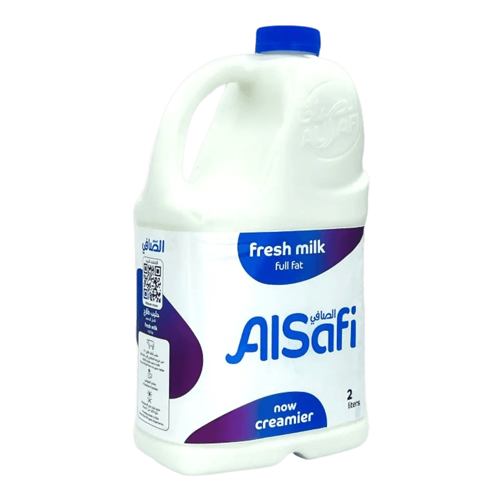 الصافي حليب 2لتر