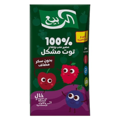 الربيع عصير عنب وتفاح 120 مل