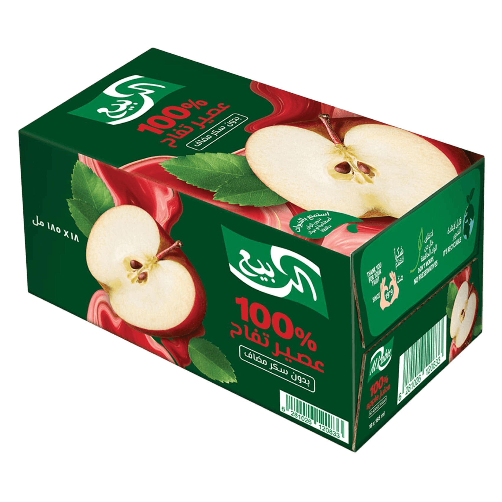 الربيع عصير تفاح 185مل