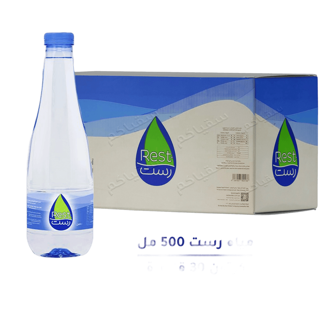 مياه رست 500مل