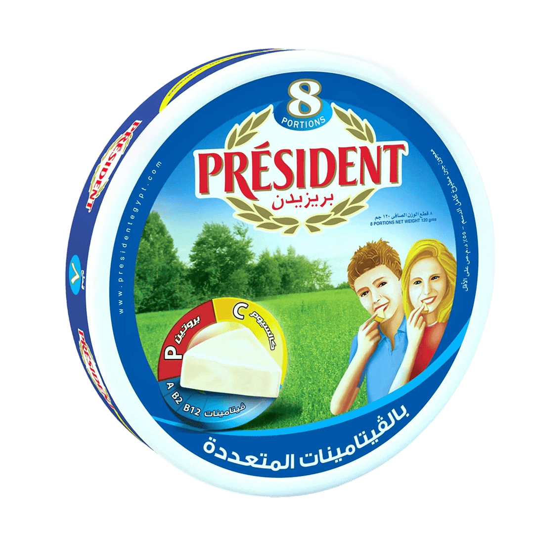 بريزيدن  جبن مثلثات  (8) قطع 120جم