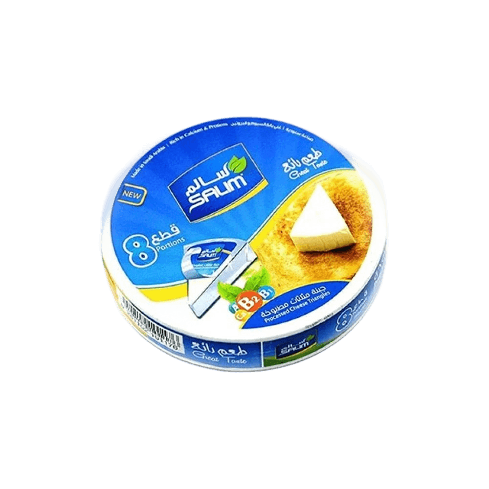 سالم جبن  مثلثات 8قطع