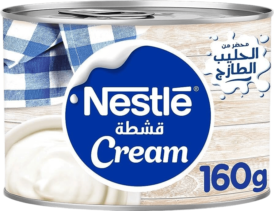 نستله قيمر 160جم