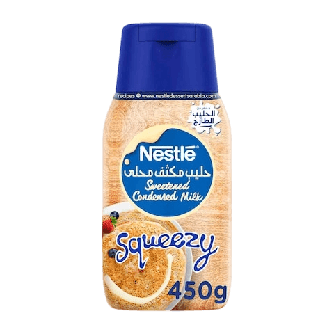 نستله حليب مكثف شوكلاته 450جم