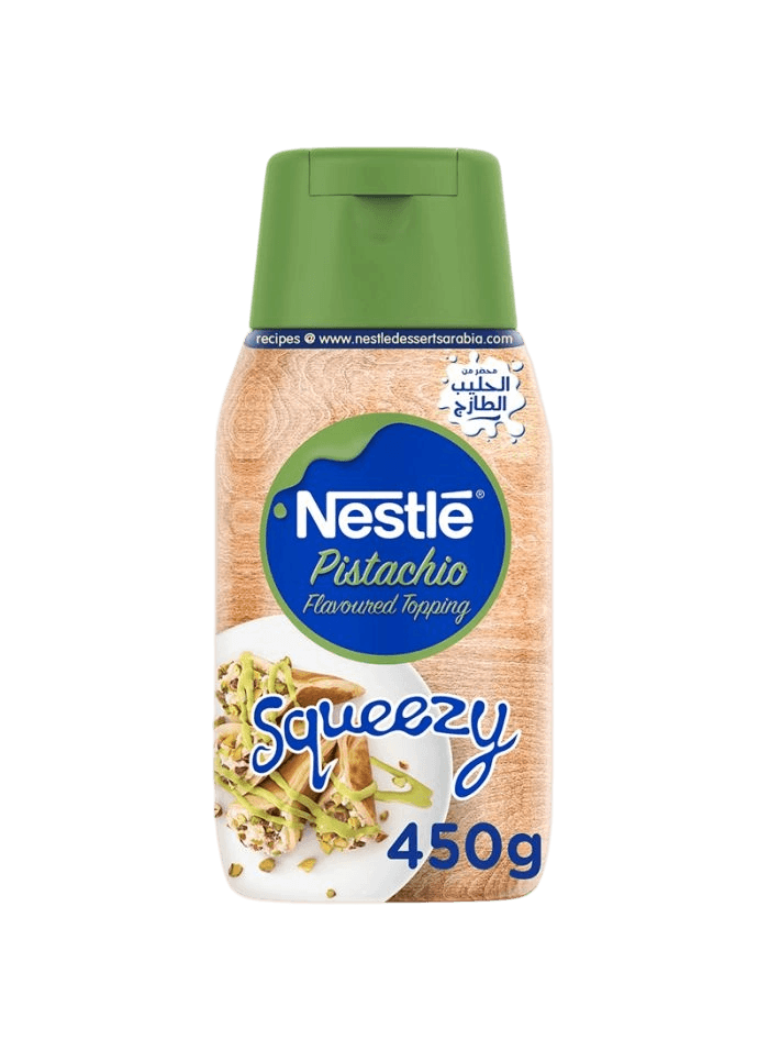 حليب مكثف بالفستق 450جم