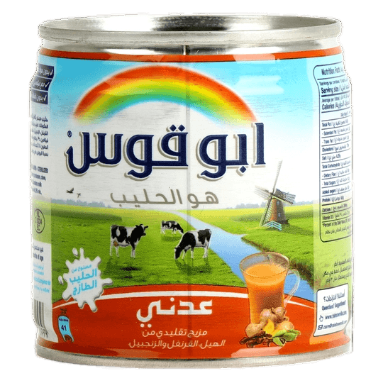 حليب ابو قوس مبخر عدني 170جم