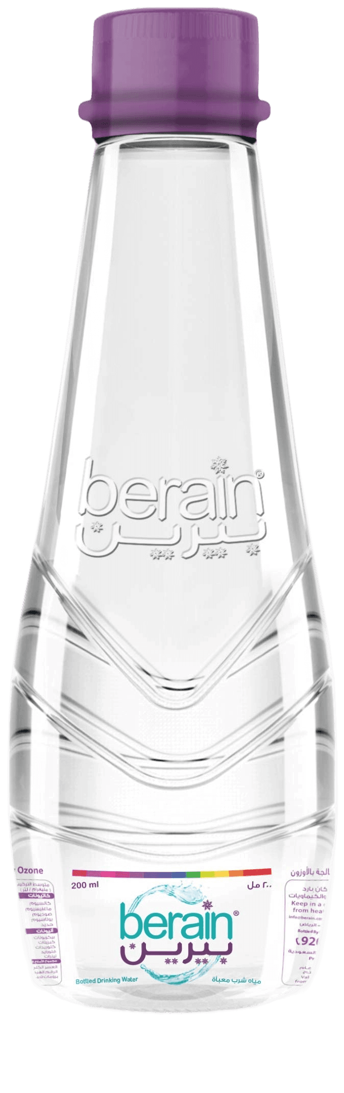 ماء بيرين غازية زجاج 200مل