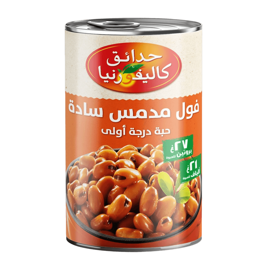 كالفورنيا فول مدمس ساده 450جم