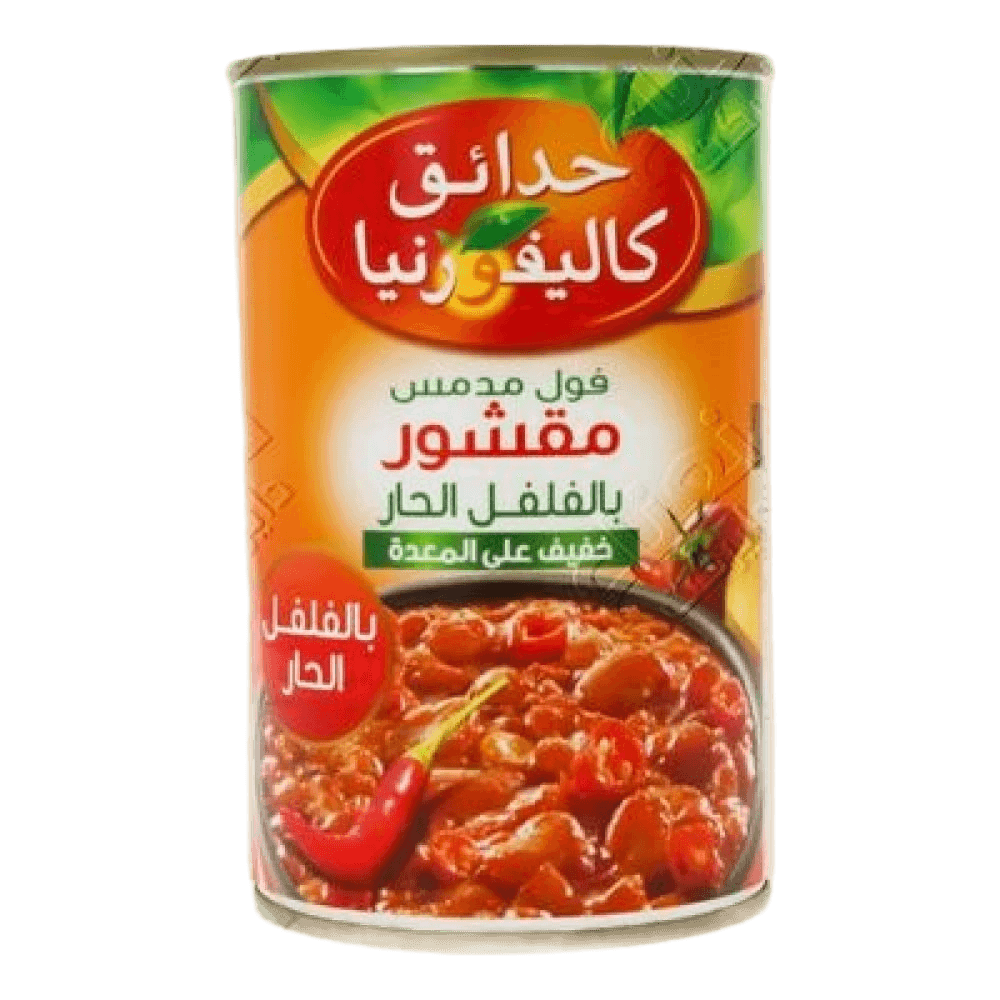 فول كاليفورنيا الخلطه السريه 450جم