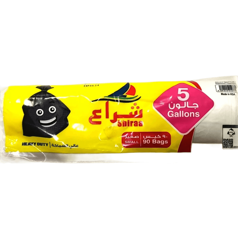 اكياس نفايات شراع جده 5جالون