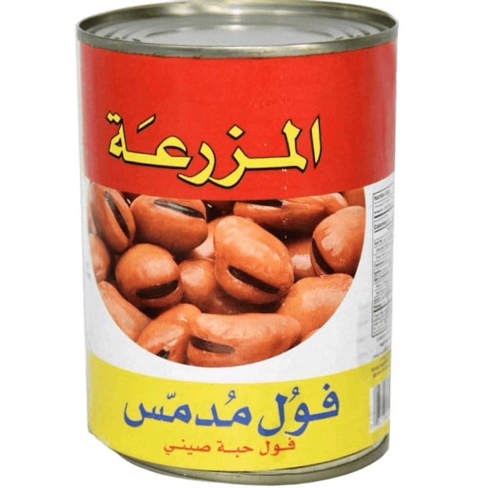 المزرعة فول مدمس فول حبة صيني 400جم