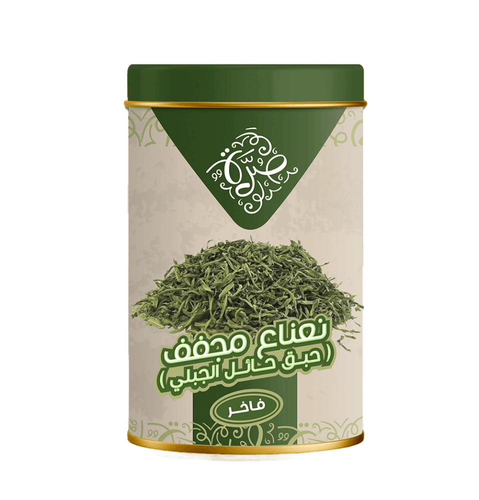 صرة نعناع وحبق 120جم