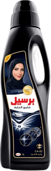 شامبو العبايه برسيل 1لتر  900مل