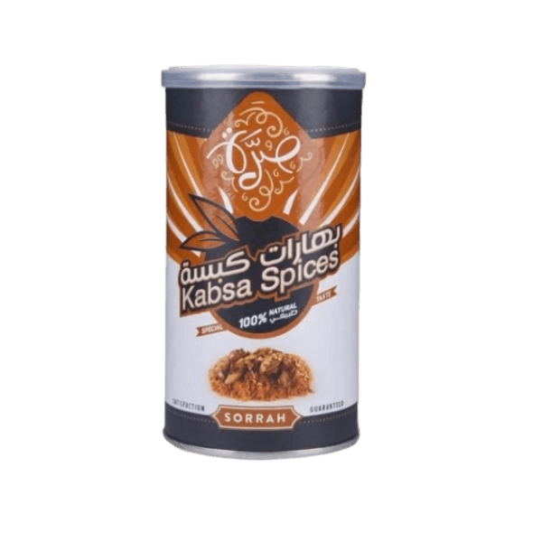 صرة بهارات كبسة 200 جم