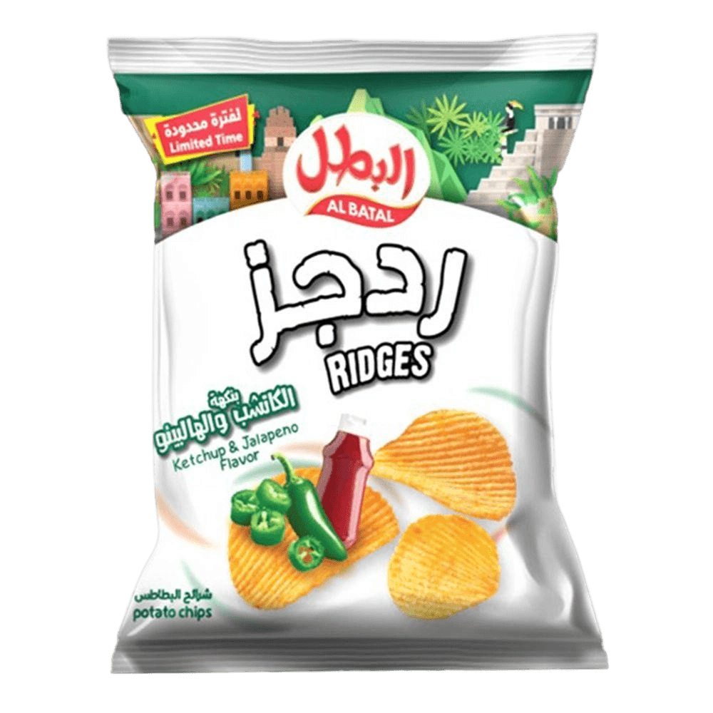 البطل بطاطس ردجز كاتشب هلابينو 155جم
