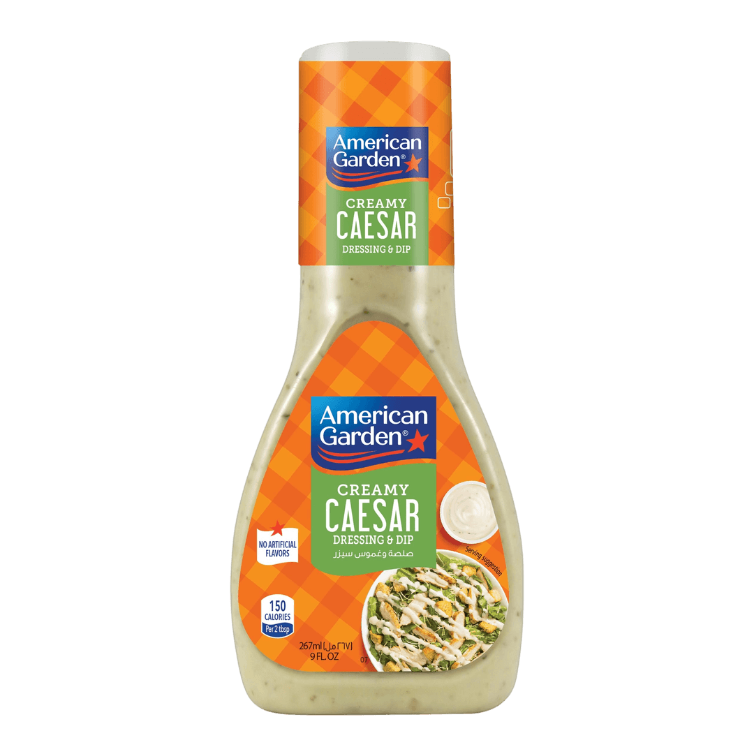 أمريكان جاردن صلصة وغموس سيزر 267 مل