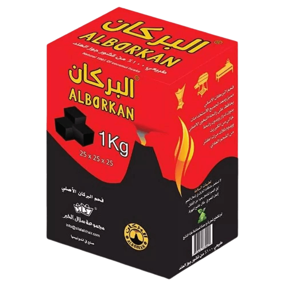 كشتة فحم مكعبات البركان (جوز هند ) 1 كجم