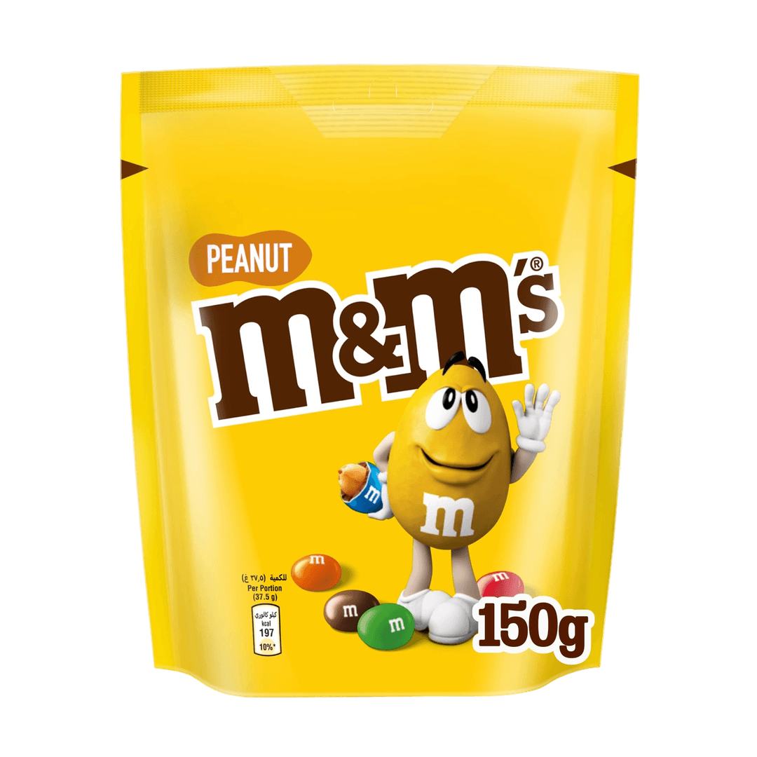 ام أند أمز فول سوداني 150 جم