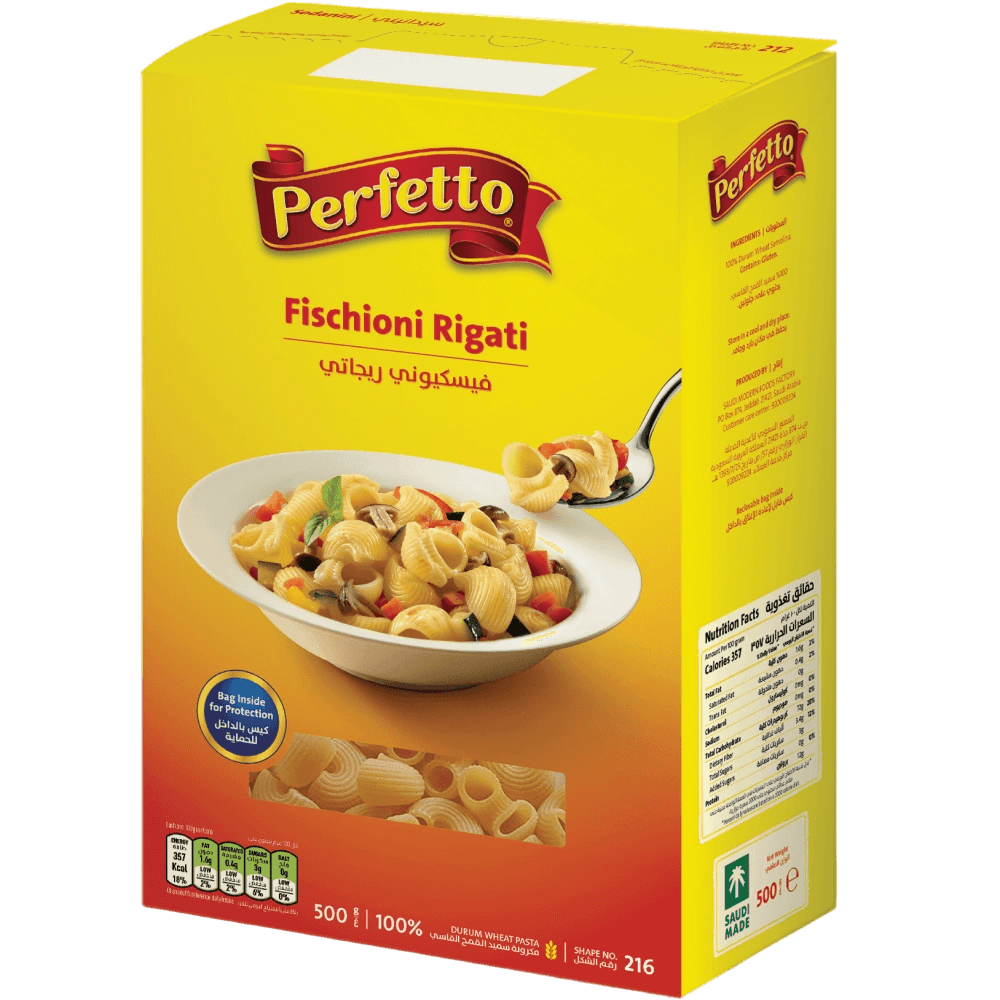 برافيتو فيسكيوني ريجاتي رقم 216