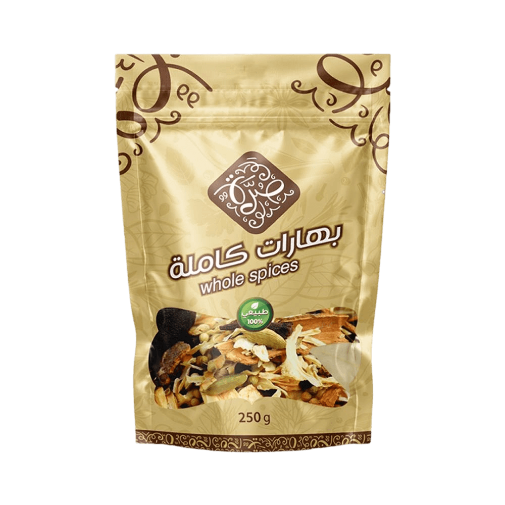 صرة بهارات الكاملة 250 جم