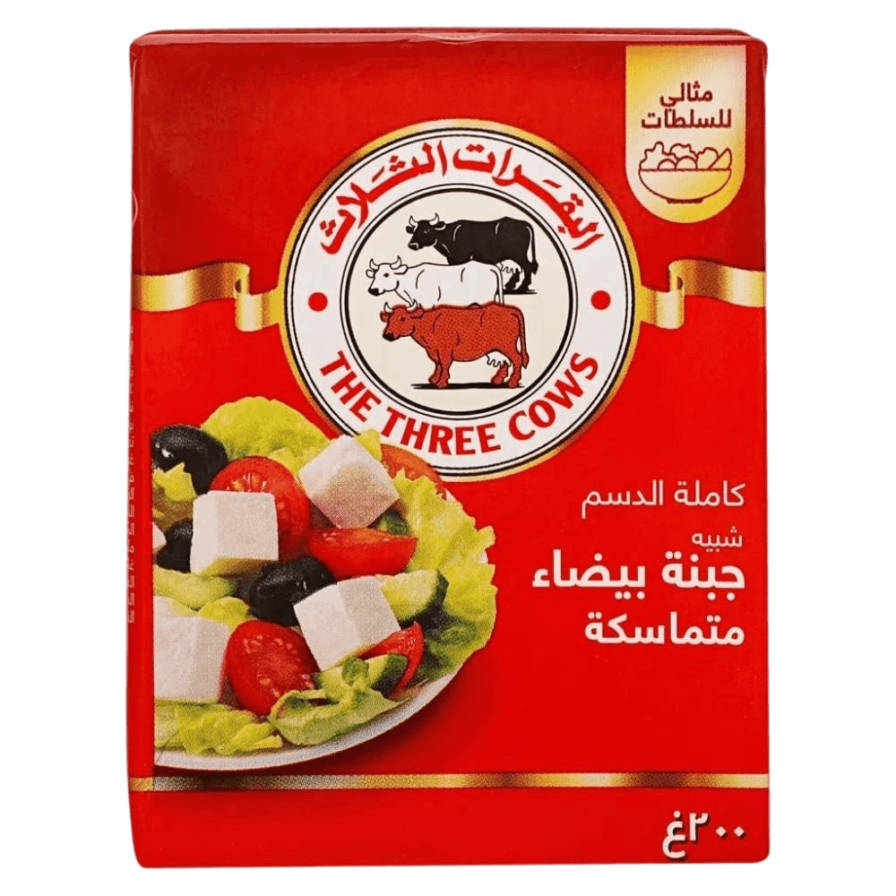 البقرات الثلاثه جبنه بيضاء كامل الدسم200جم