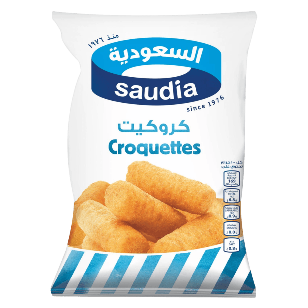 السعودية كروكيت 1 كجم