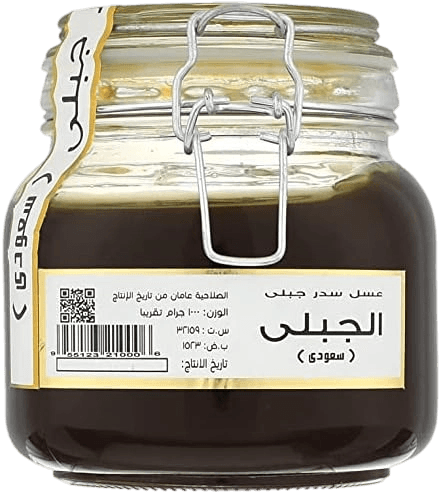 السعودية عسل 500 جم