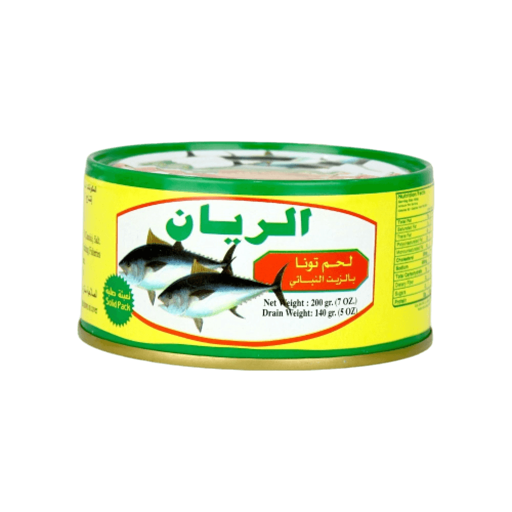 الربان لحم تونا بالزيت النباتي 200جم